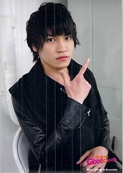 Amazon.co.jp: Kis-My-Ft2 キスマイ 二階堂高嗣 公式写真 写真
